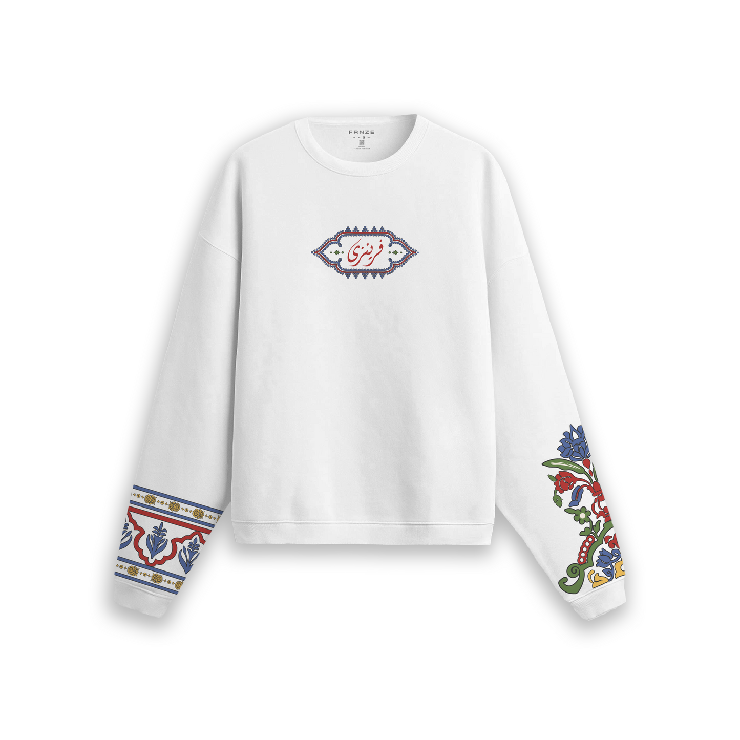 BAAG O BHAAR SWEATSHIRT