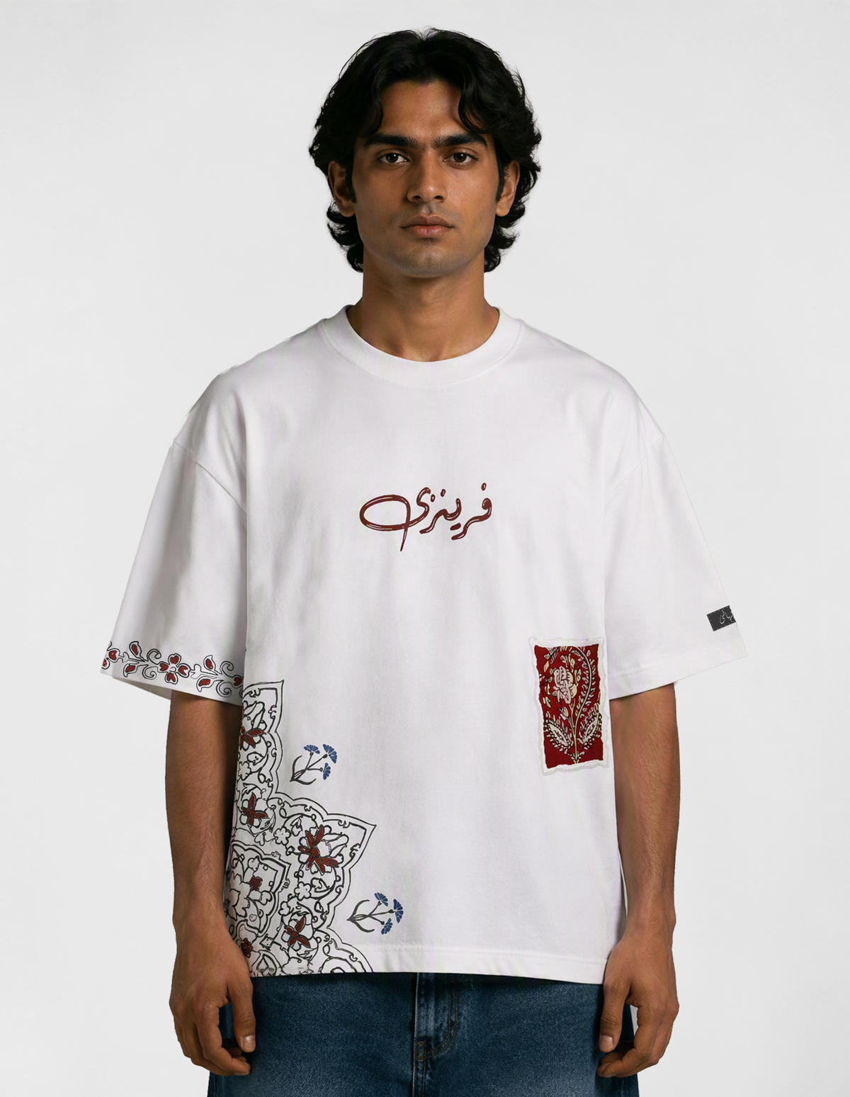 AKS TEE
