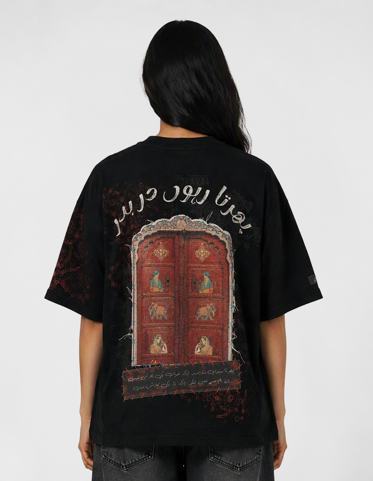 DARBADAR TEE
