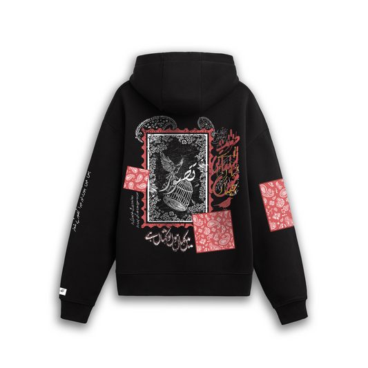 DASHT E TANHAI HOODIE