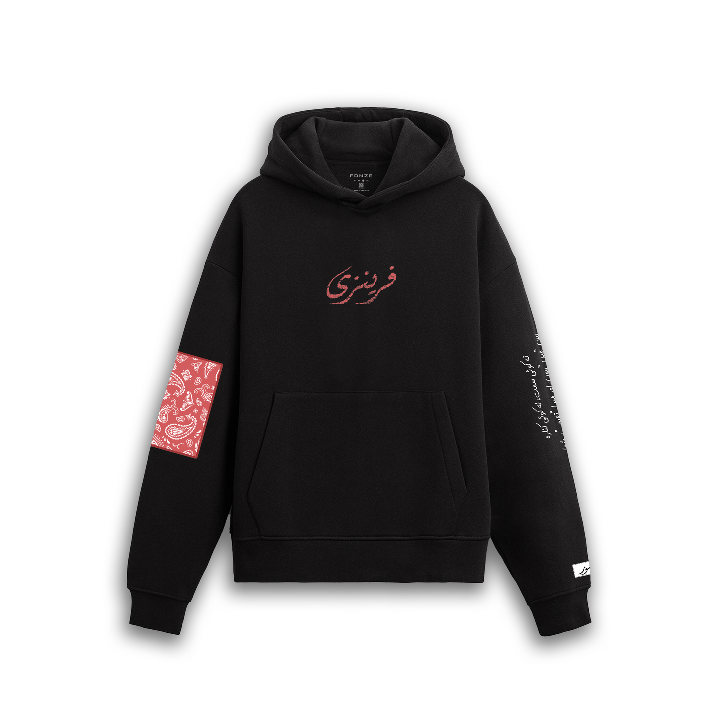 DASHT E TANHAI HOODIE