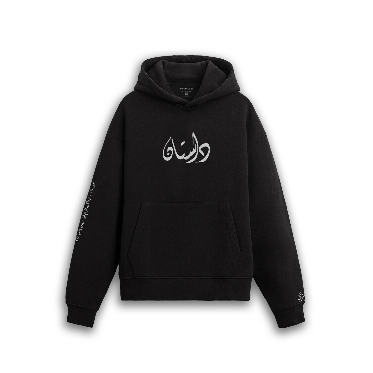 DASTAAN HOODIE