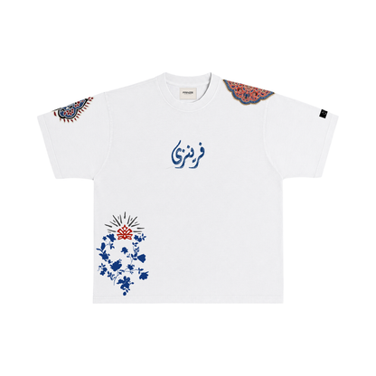 GULBAHAR TEE