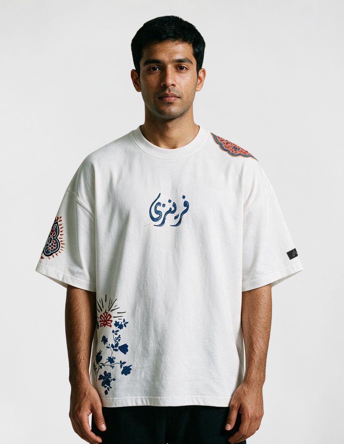 GULBAHAR TEE
