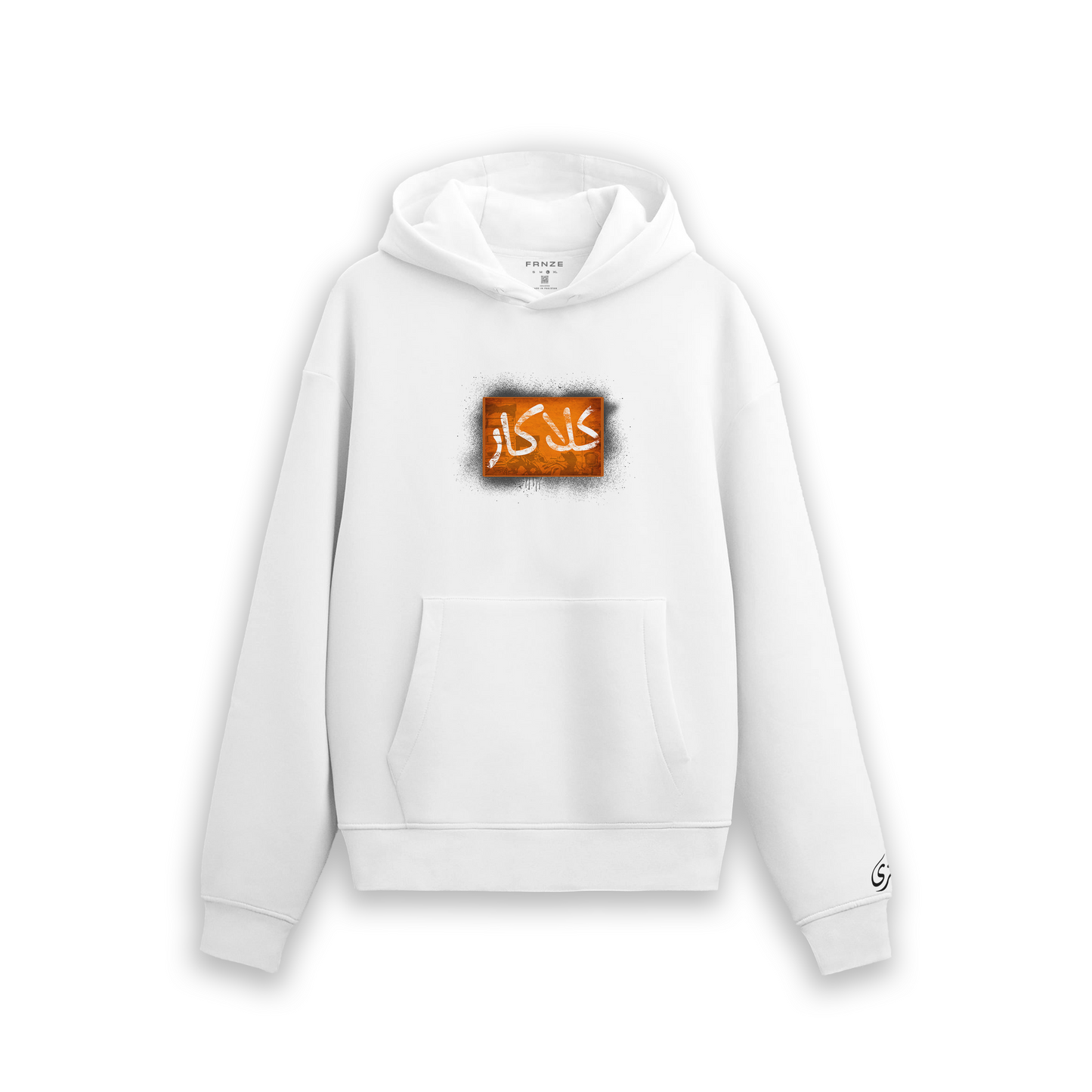 KALAKAR HOODIE
