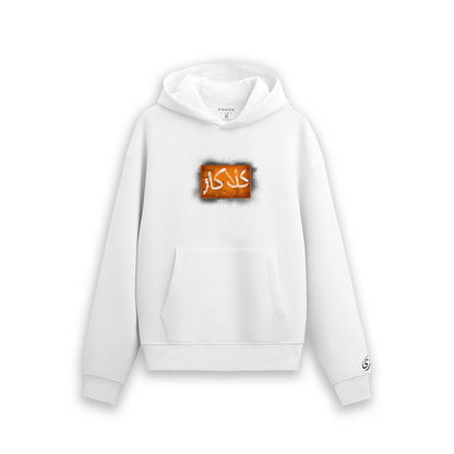 KALAKAR HOODIE