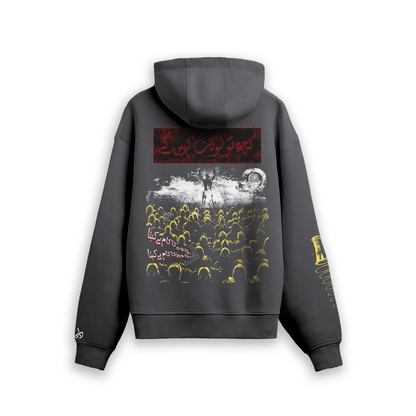 LOG KYA KEHAIN GY HOODIE