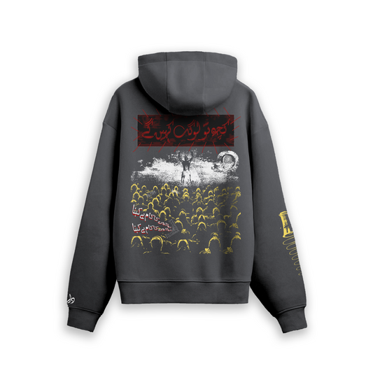 LOG KYA KEHAIN GY HOODIE