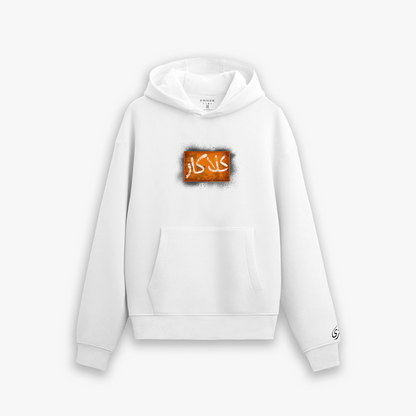 KALAKAR HOODIE