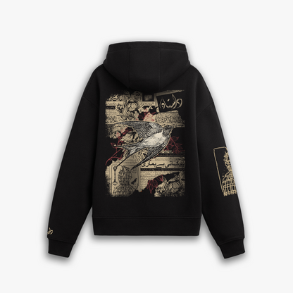 KHABAR HOODIE