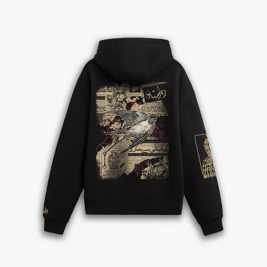 KHABAR HOODIE