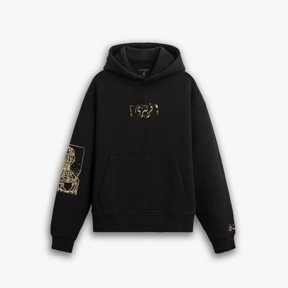 KHABAR HOODIE