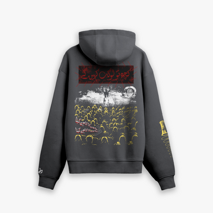 LOG KYA KEHAIN GY HOODIE