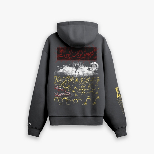 LOG KYA KEHAIN GY HOODIE