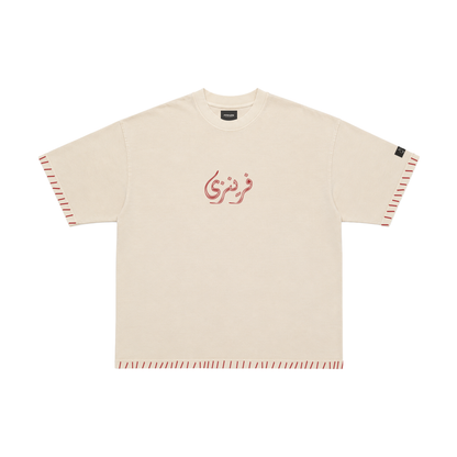 NAFEES TEE