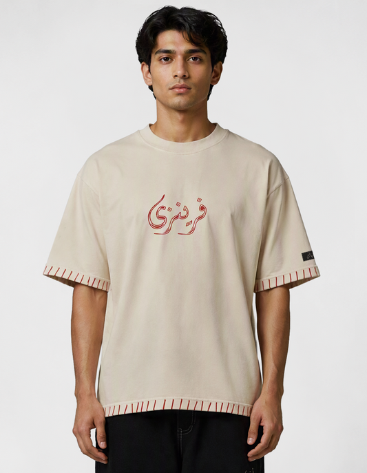 NAFEES TEE