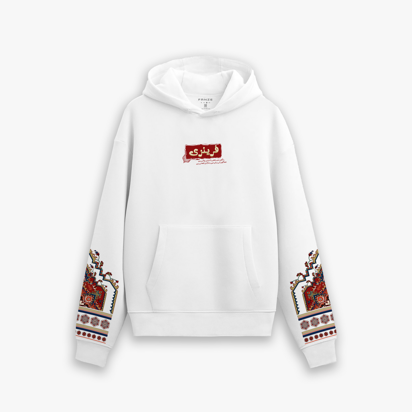 BAHARAAN HOODIE