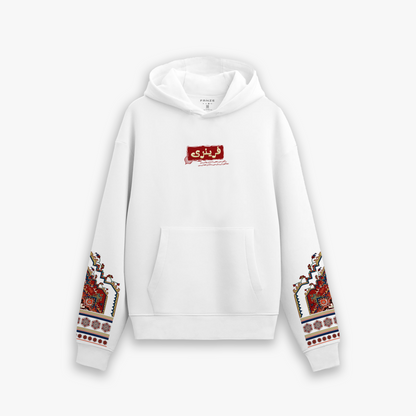BAHARAAN HOODIE