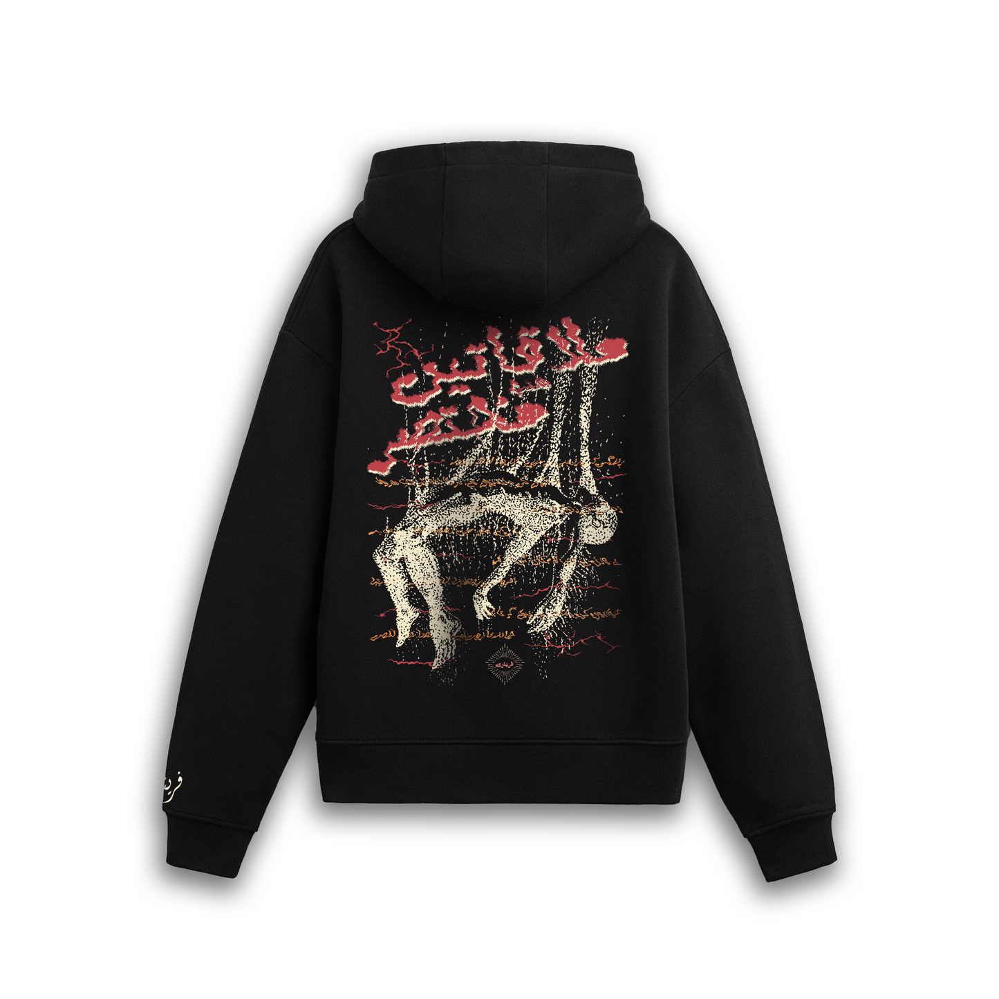 ROOH HOODIE