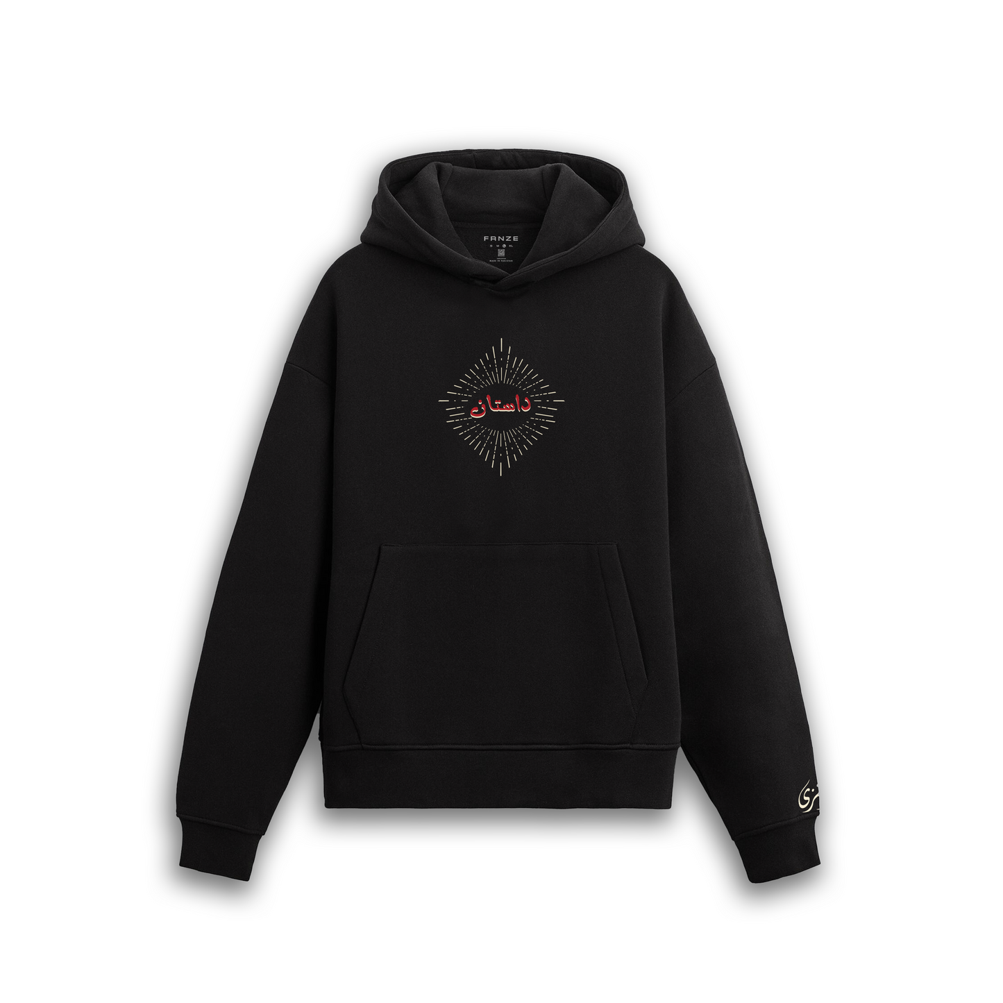 ROOH HOODIE