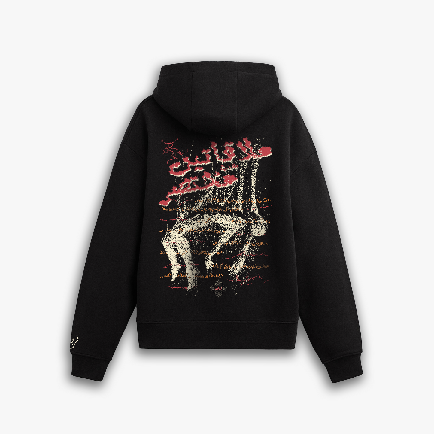ROOH HOODIE