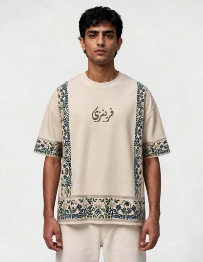 SAHARA TEE