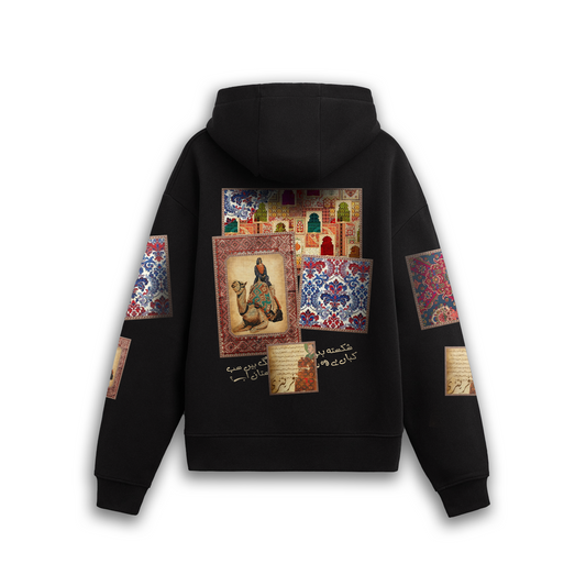 SAQAFAT HOODIE