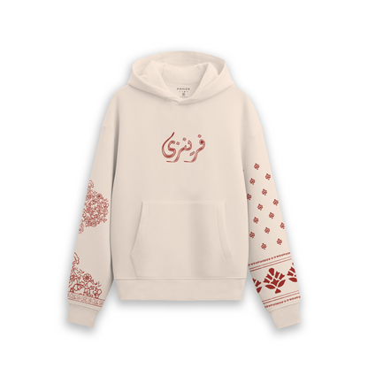 SUFI HOODIE